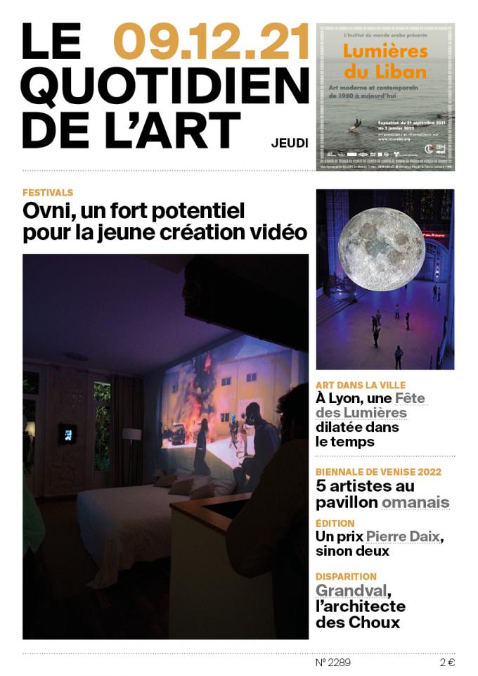 The Art Market Day 2021: NFTs, Online Viewing Rooms et metaverse