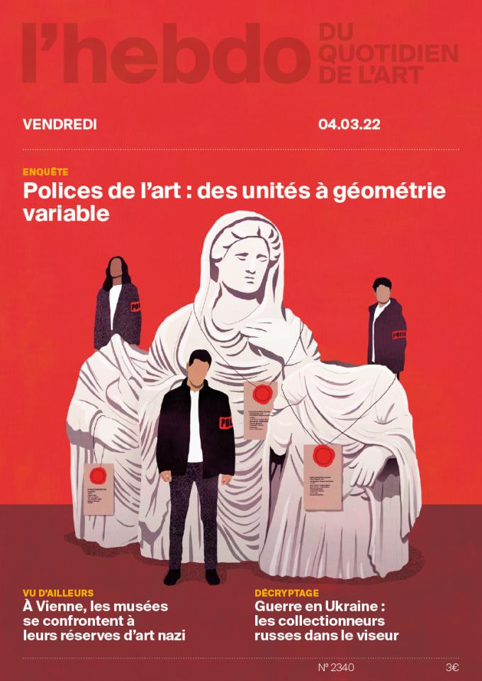 Polices de l’art : des unités à géométrie variable