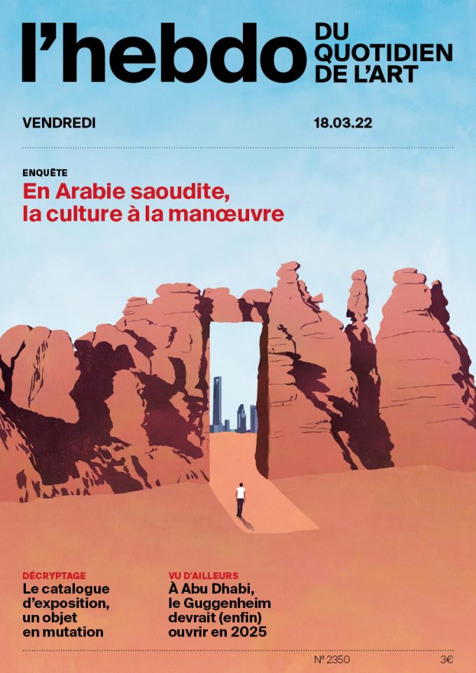 En Arabie saoudite, la culture à la manœuvre