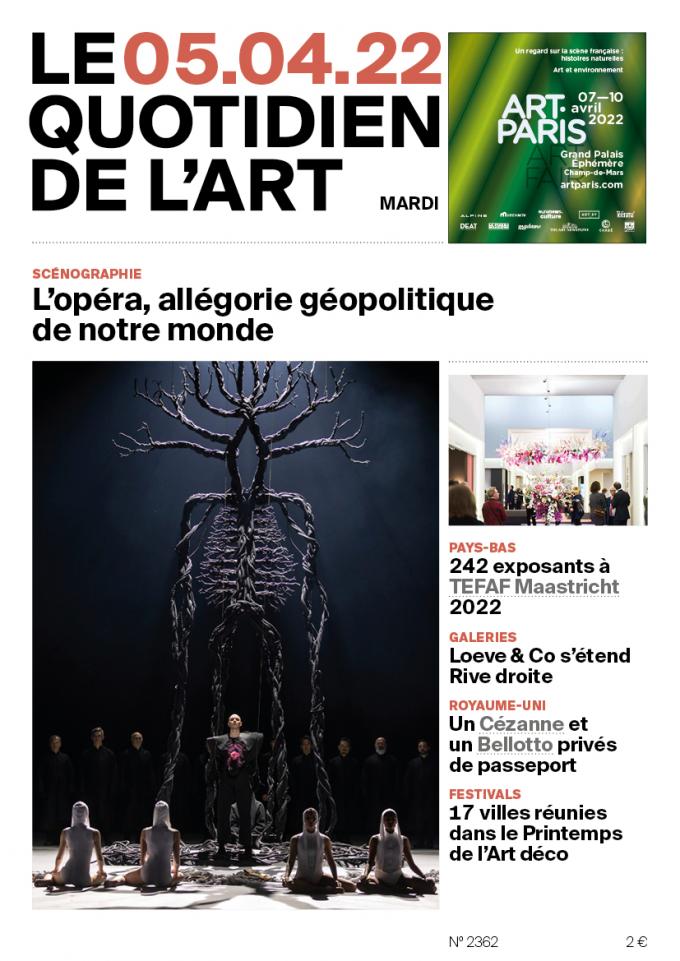 242 exposants à TEFAF Maastricht 2022