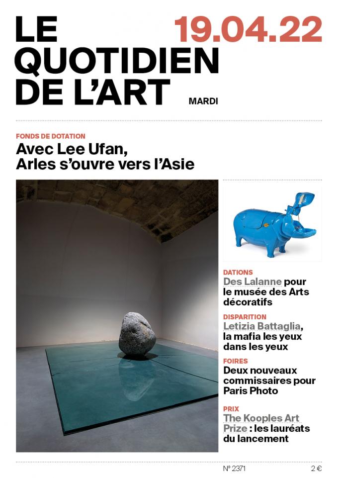 Des Lalanne pour le musée des Arts décoratifs