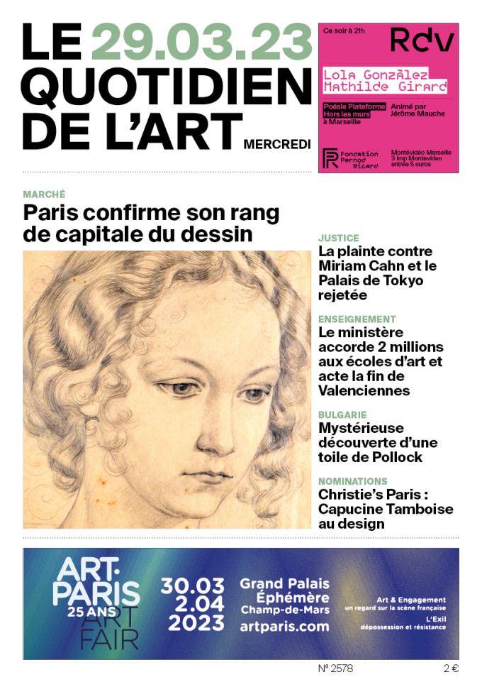 Paris confirme son rang de capitale du dessin