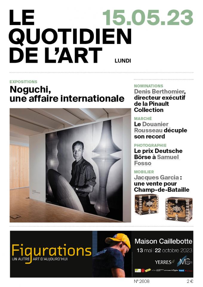 Noguchi, une affaire internationale