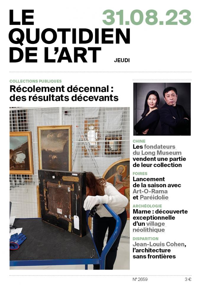 Les fondateurs du Long Museum vendent une partie de leur collection