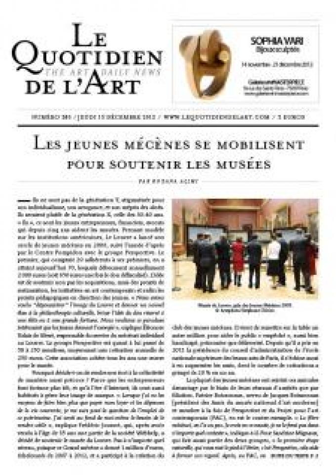 Portraits de jeunes mécènes