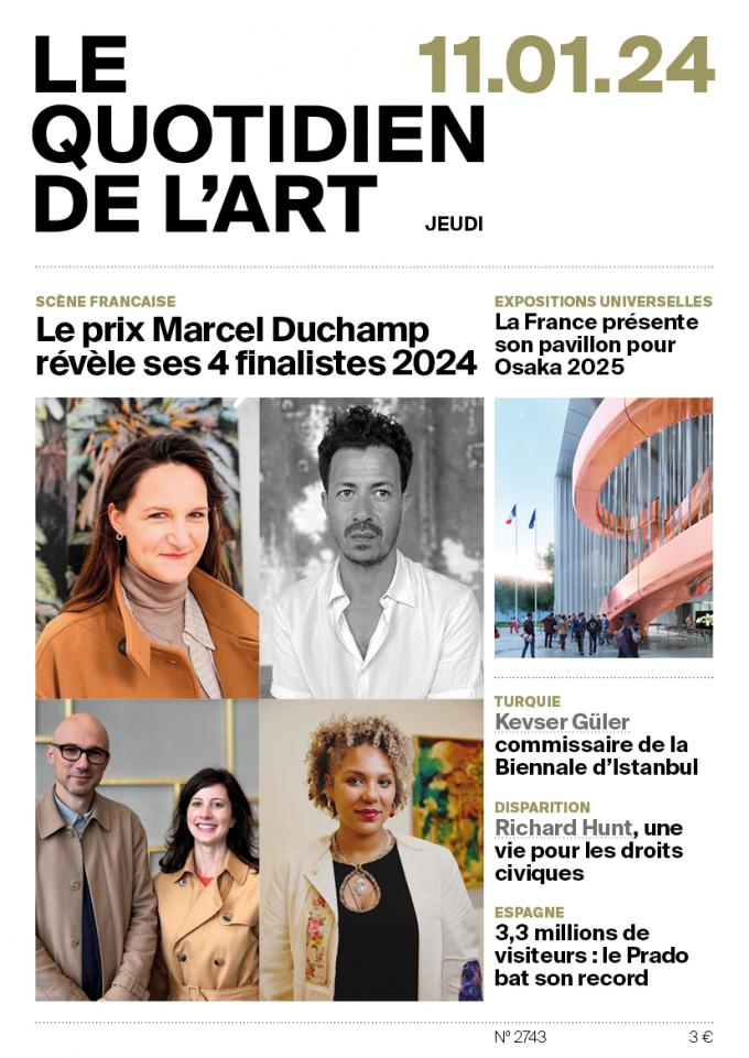 Le prix Marcel Duchamp révèle ses 4 finalistes 2024