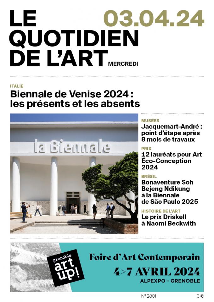 12 lauréats pour Art Éco-Conception 2024