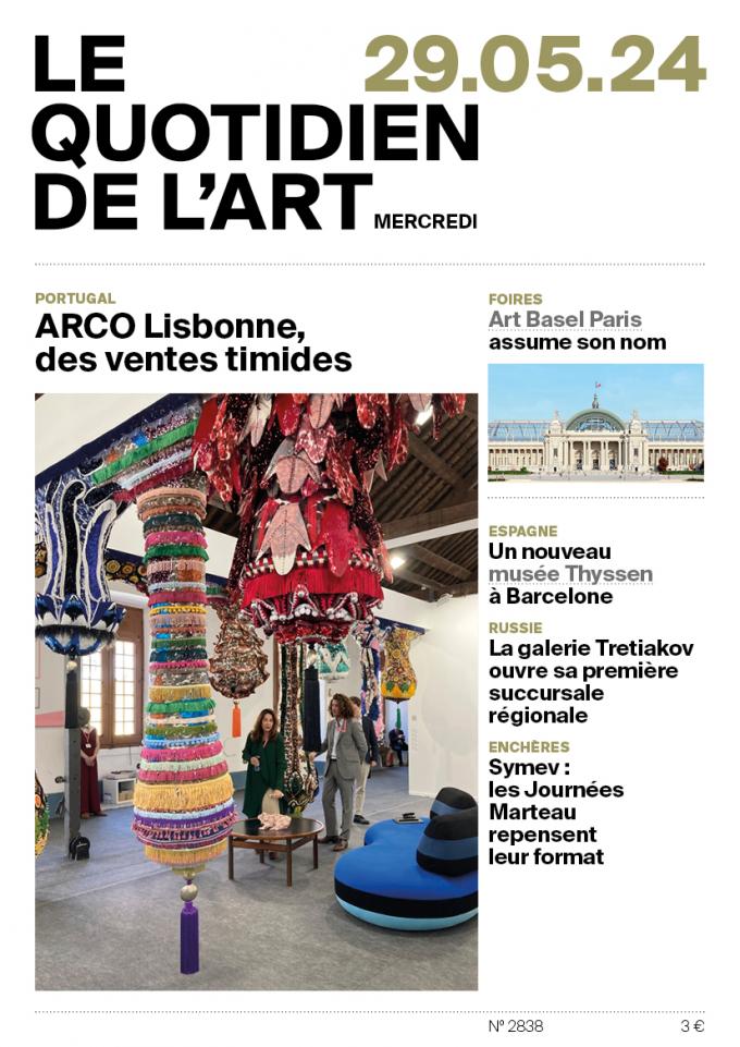 ARCO Lisbonne, des ventes timides