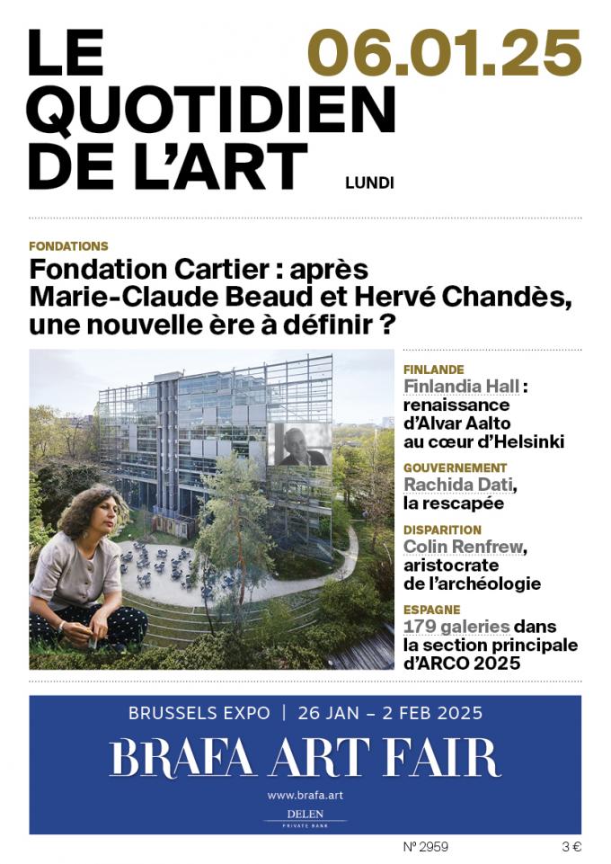 Fondation Cartier : après Marie-Claude Beaud et Hervé Chandès, une nouvelle ère à définir ?