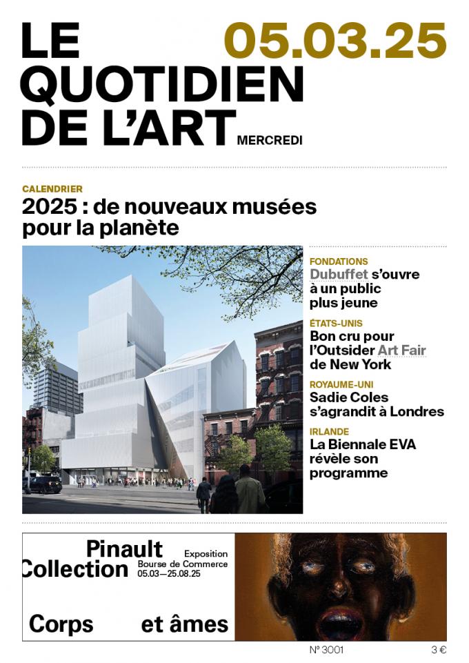 2025 : de nouveaux musées pour la planète