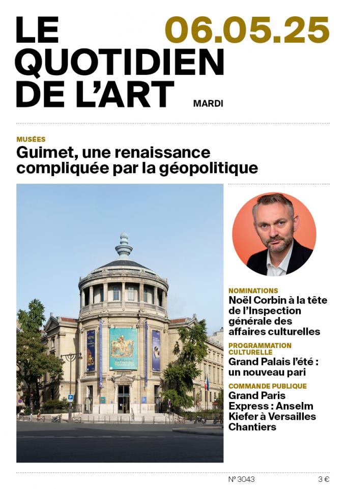 Noël Corbin à la tête de l'Inspection générale des affaires culturelles