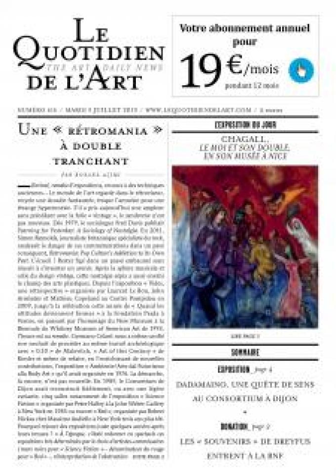 Chagall, le moi et son double