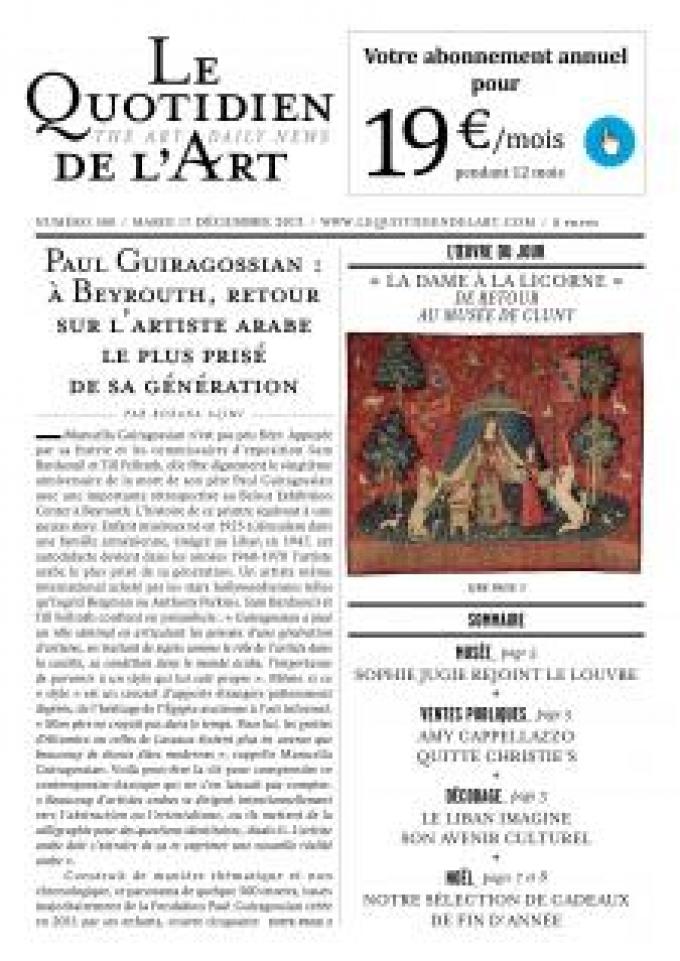 Paul Guiragossian : à Beyrouth, retour sur l'artiste arabe le plus prisé de sa génération