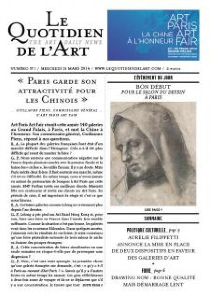 Bon début pour le Salon du dessin