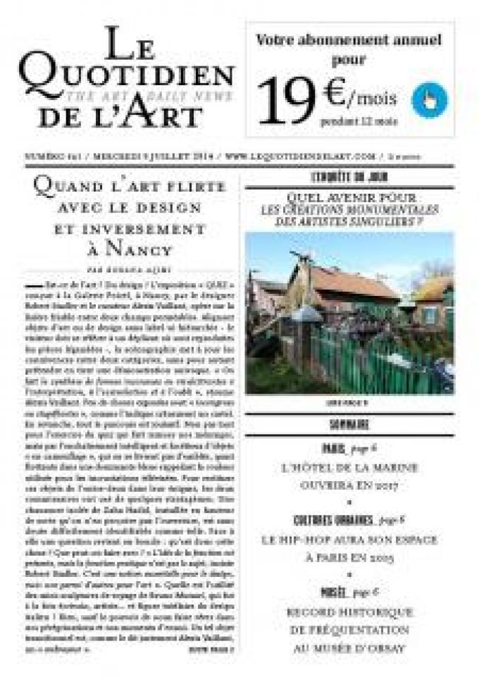 Quand l'art flirte avec le design et inversement à Nancy